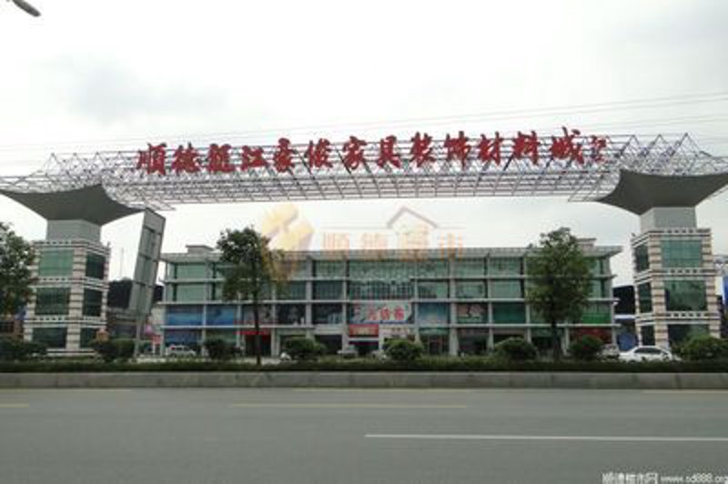 如何在竞争激烈的市场中脱颖而出——以郑州建材公司为例