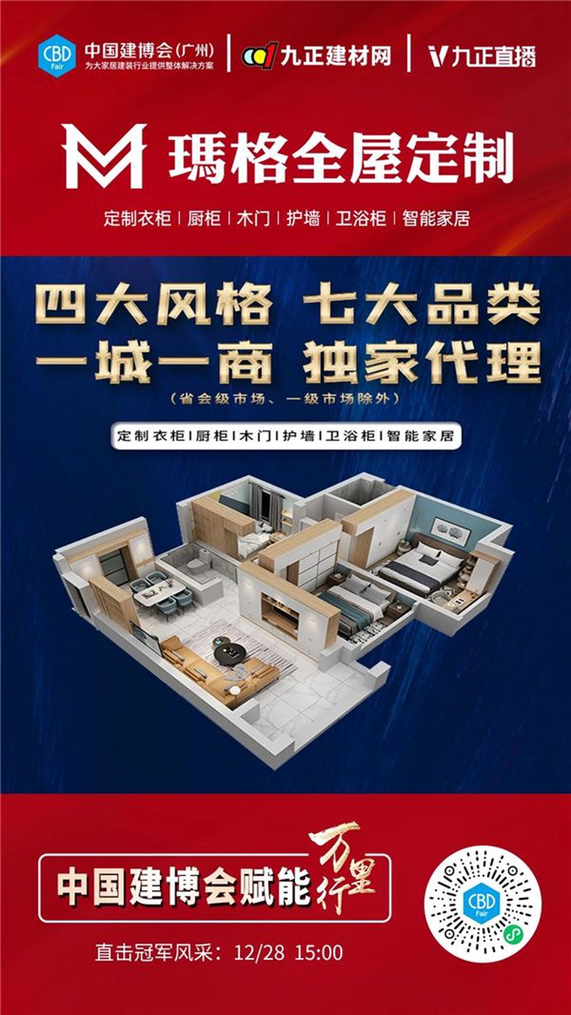 水泥与沙子的完美搭配：打造坚固建筑的秘密